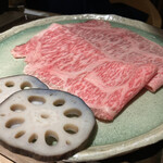 The INNOCENT CARVERY - 