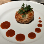 The INNOCENT CARVERY - 