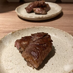 The INNOCENT CARVERY - 