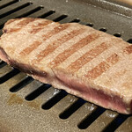 The INNOCENT CARVERY - 