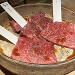 The INNOCENT CARVERY - 