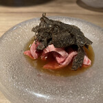 The INNOCENT CARVERY - 