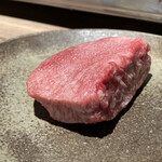 The INNOCENT CARVERY - 