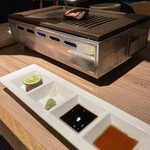 The INNOCENT CARVERY - 