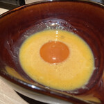 The INNOCENT CARVERY - 