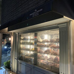 The INNOCENT CARVERY - 