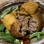 The INNOCENT CARVERY - 