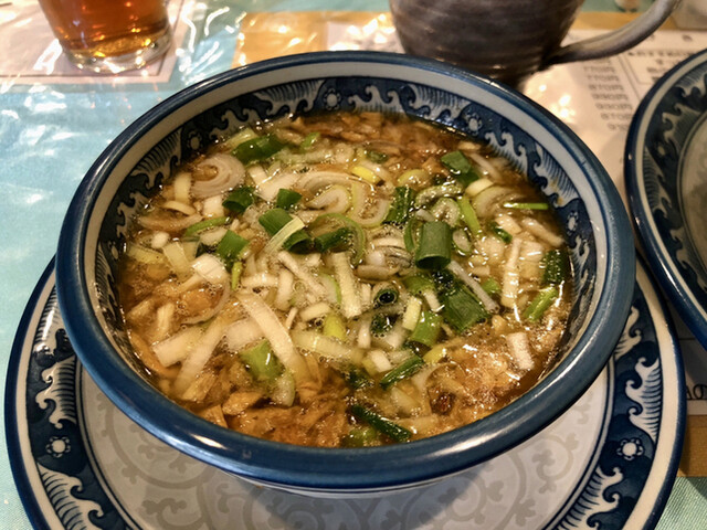 Menya Miyata photo 2