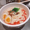 香氣　四川麺条 沼袋店