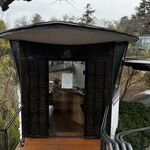 ハウス オブ フレーバーズ - 