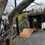 ハウス オブ フレーバーズ - 