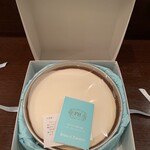 ハウス オブ フレーバーズ - 