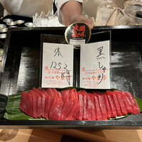 麻布 黒しゃり - 