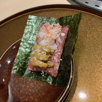 銀座 ちかみつ 六丁目 - 
