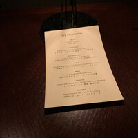 THE SODOH HIGASHIYAMA KYOTO - 