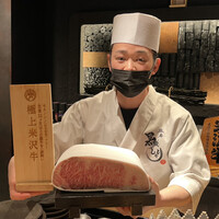 麻布 黒しゃり - 