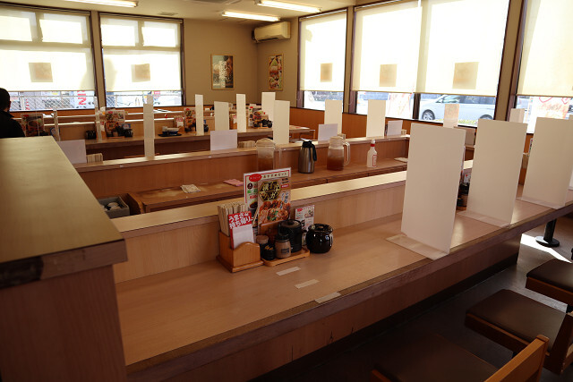 Katsuya Sakai Ishizu Ten photo 4