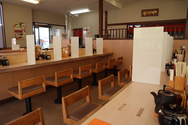 Katsuya Sakai Ishizu Ten photo 5