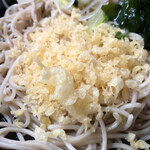 あり賀せいろう - 