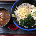 あり賀せいろう - 