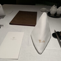 中国料理 星ヶ岡 - 