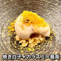 鮨まつやま - 
