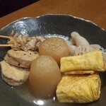 Oden Semmon Ten Danku - 