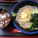 あり賀せいろう - 