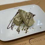 EATALY - 