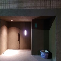 一平飯店 - 