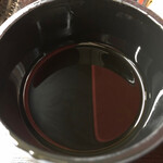 あり賀せいろう - 