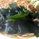 あり賀せいろう - 