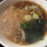 あり賀せいろう - 