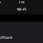 あり賀せいろう - 