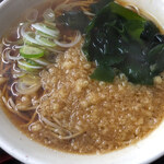 あり賀せいろう - 