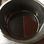 あり賀せいろう - 