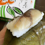 Kaki no Hazushi Yamato Tenri Ten