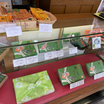 Kaki no Hazushi Yamato Tenri Ten - 