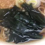 あり賀せいろう - 