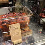 BARU 竹末 - 茄子のカポナータ