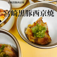 黒豚西京焼き