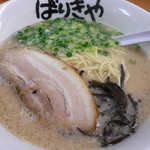 Barikiya - ばりき麺（650円）