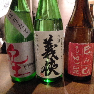 口コミ一覧 : はせがわ酒店 パレスホテル東京店 - 大手町/バー 口コミ一覧 : はせがわ酒店 パレスホテル東京店 - 大手町/バー