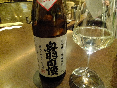 写真 : はせがわ酒店 パレスホテル東京店 - 大手町/バー | 食べログ