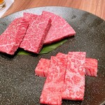 Yakiniku Ushigoro - 