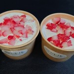 farm ハレノヒ - 料理写真: