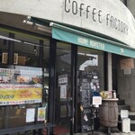 COFFEE FACTORY - 