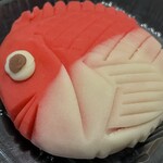 久栄堂菓子舗 - お雛菓子（丸鯛）