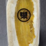 Kasumi - 「焼き芋」638円
