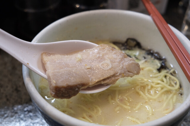 Santoka Gotanda Ten photo 3